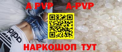 мдма Усть-Илимск