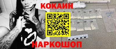 скорость mdpv Усть-Джегута
