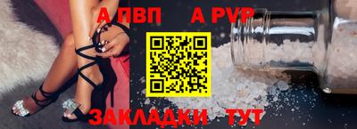 мдма Усть-Илимск