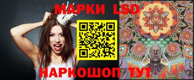 мдма Усть-Илимск