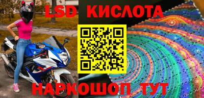 мдма Усть-Илимск