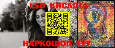 скорость mdpv Усть-Джегута