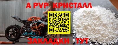 мдма Усть-Илимск