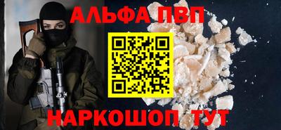 мдма Усть-Илимск
