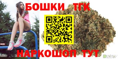 скорость mdpv Усть-Джегута