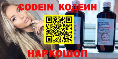 скорость mdpv Усть-Джегута