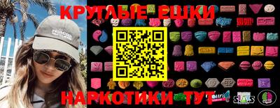 мдма Усть-Илимск