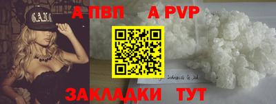 мдма Усть-Илимск