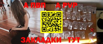 мдма Усть-Илимск