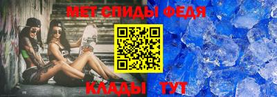 мдма Усть-Илимск