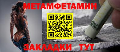 скорость mdpv Усть-Джегута