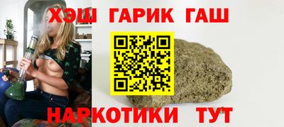 скорость mdpv Усть-Джегута