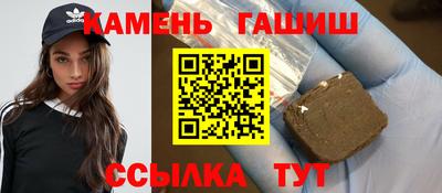 мдма Усть-Илимск