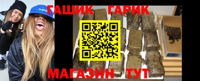 скорость mdpv Усть-Джегута