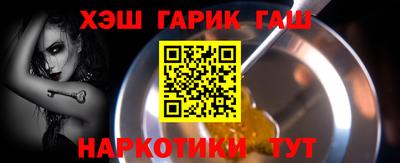 эйфоретик Уссурийск