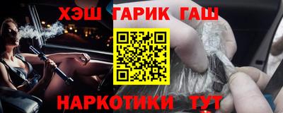 мдма Усть-Илимск