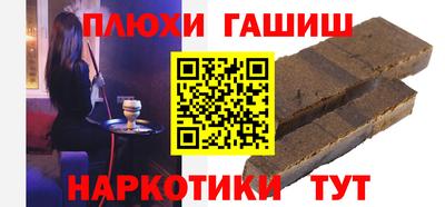скорость mdpv Усть-Джегута
