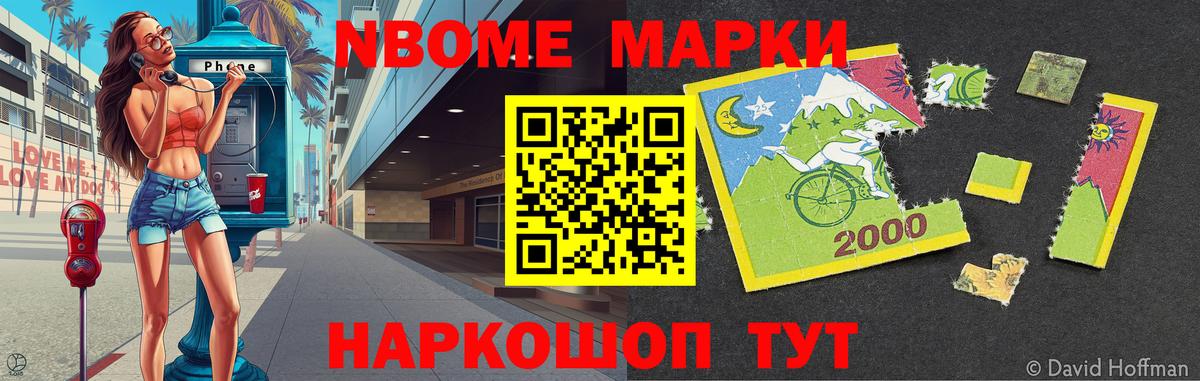 ЛСД экстази кислота Белово